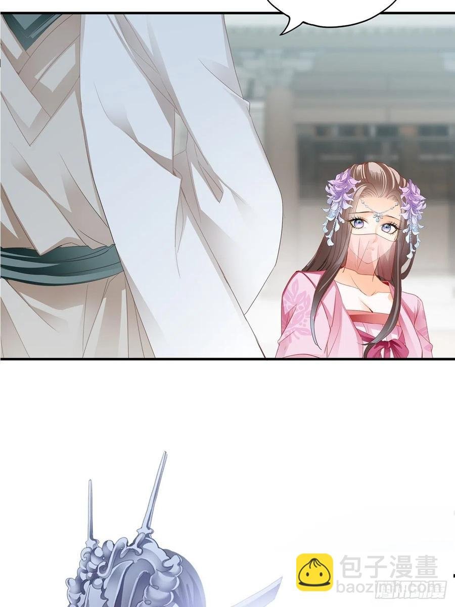 共浴