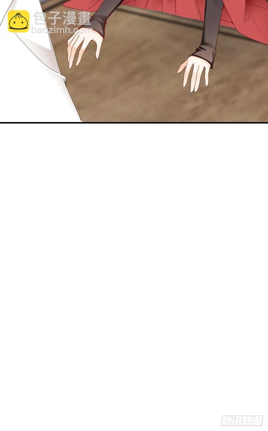 共浴