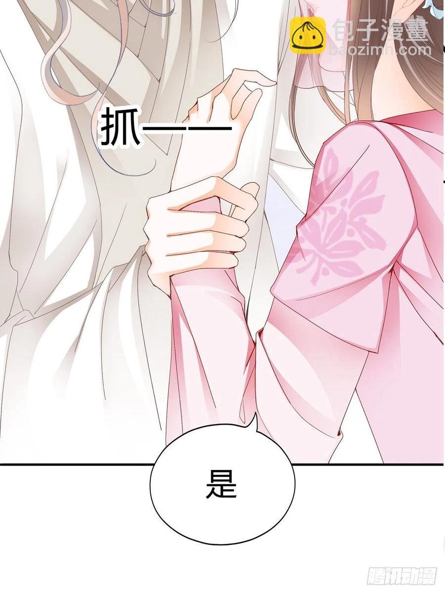共浴
