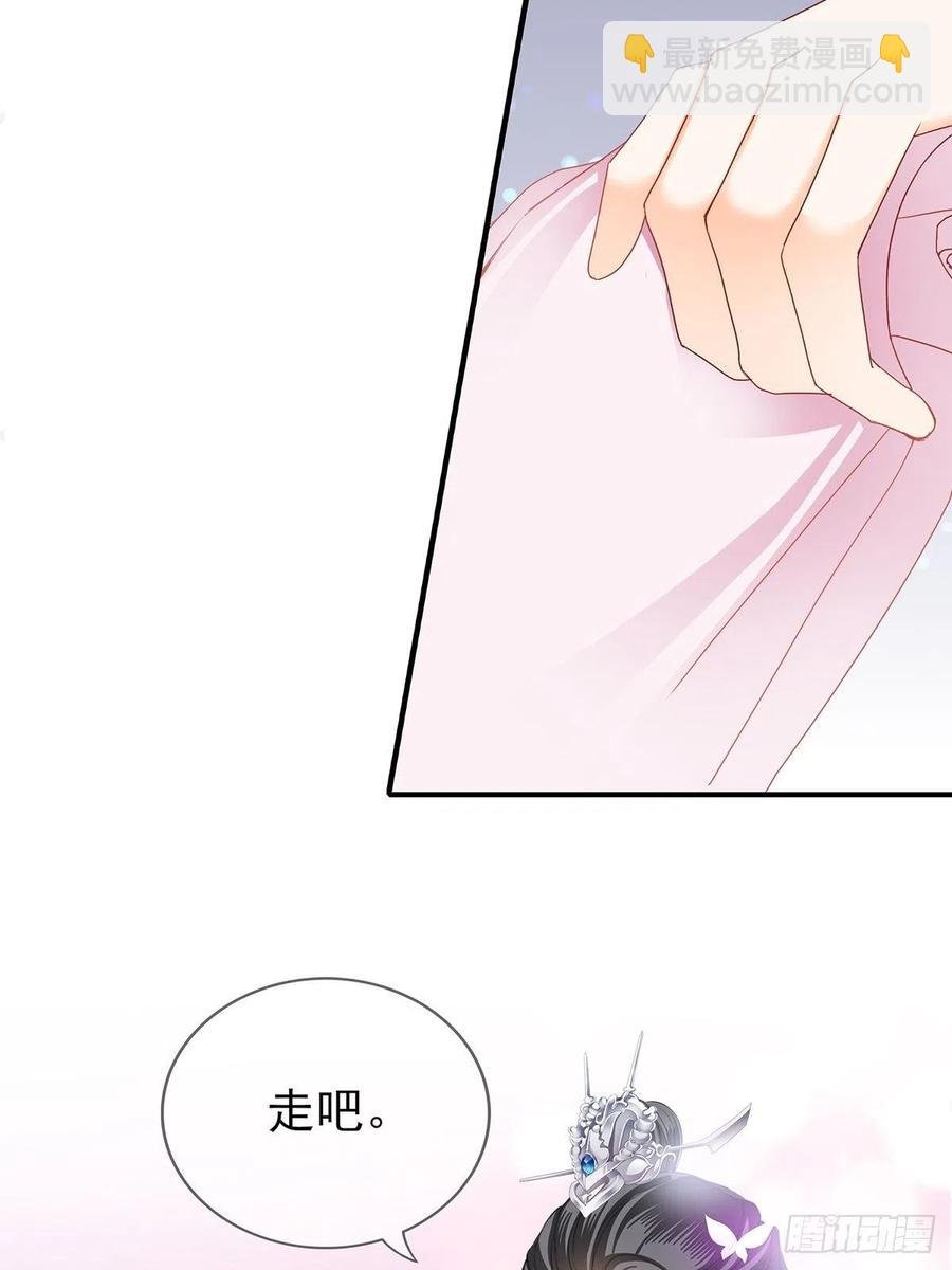 共浴