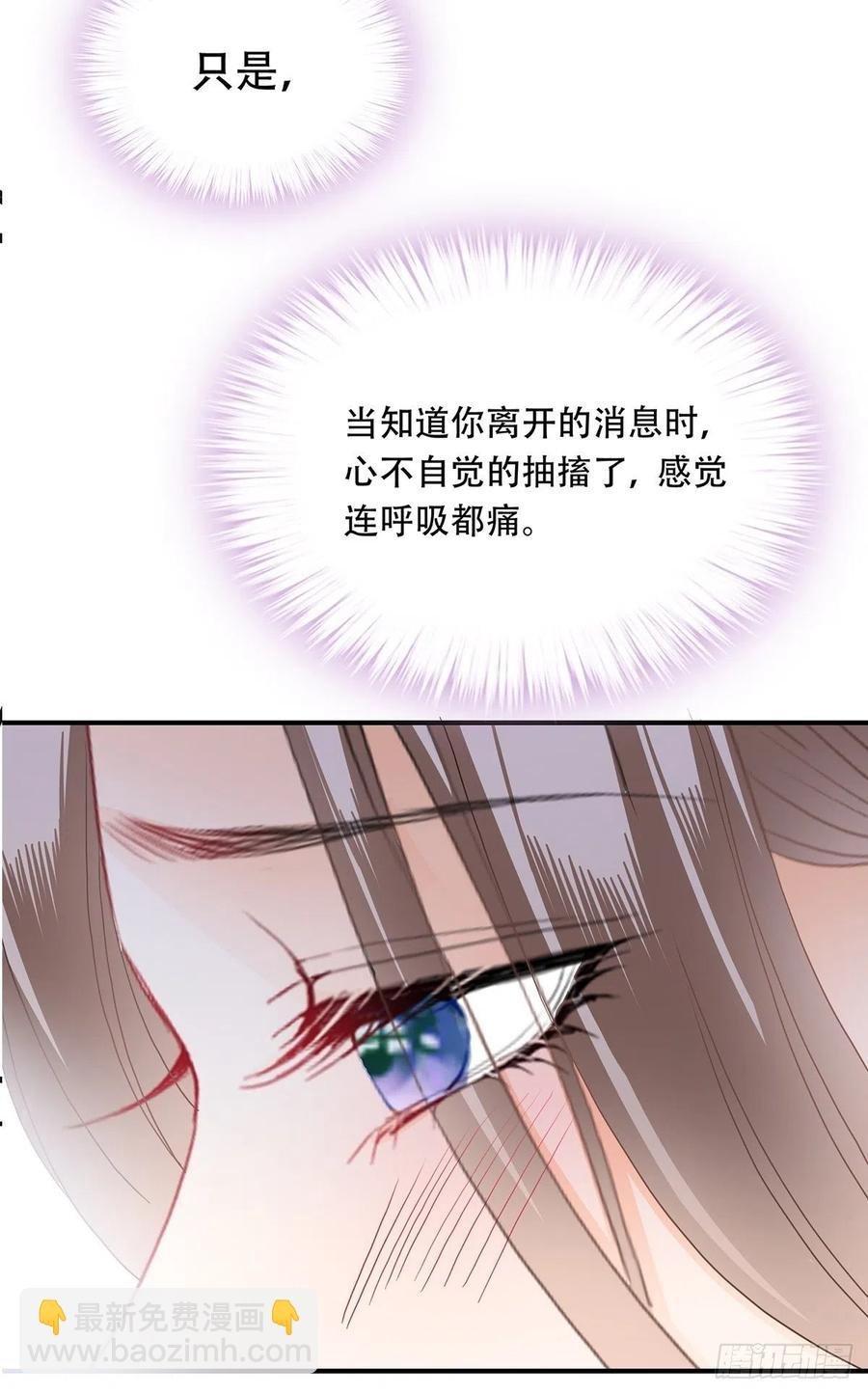 共浴