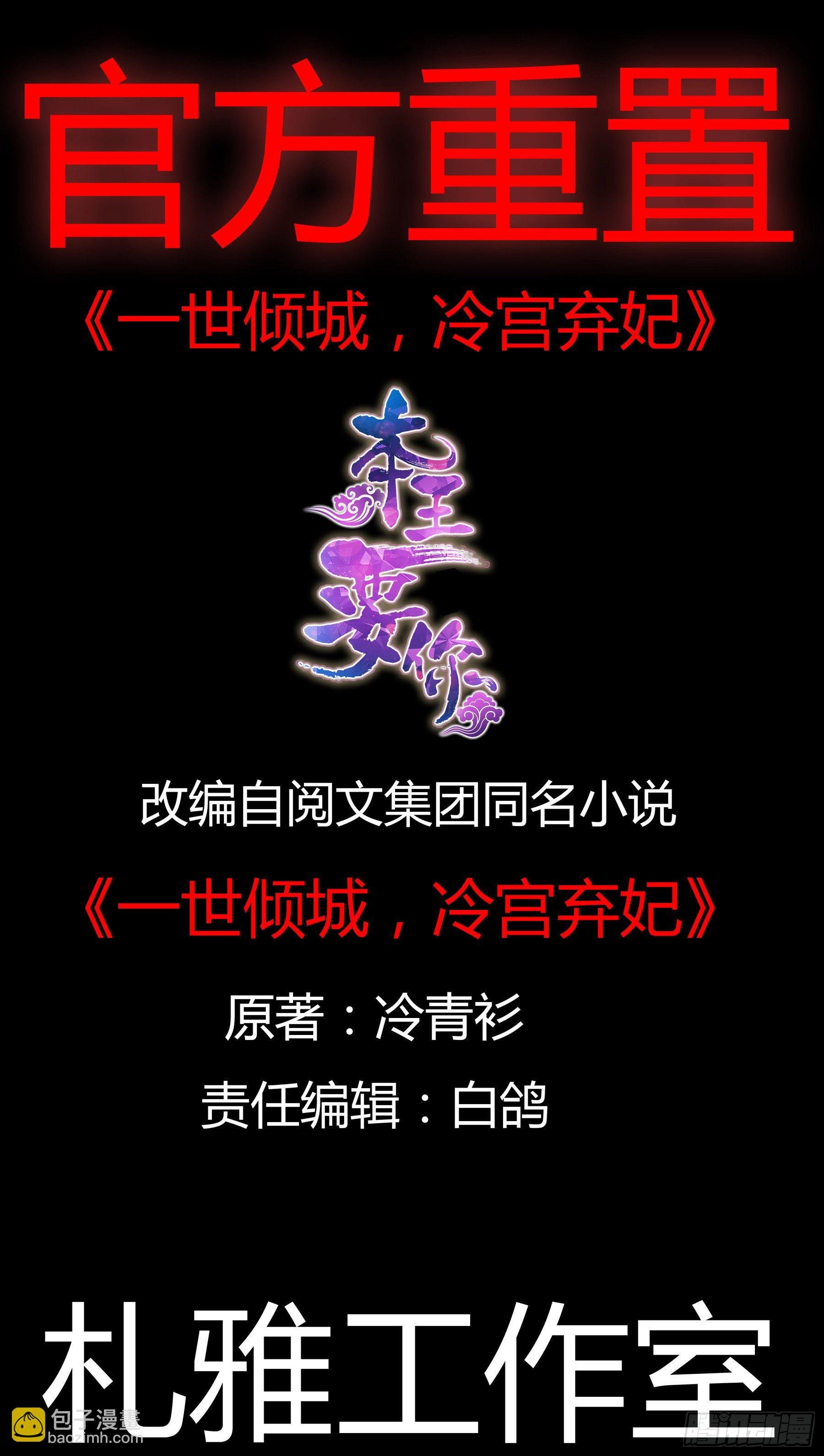 温暖的小武