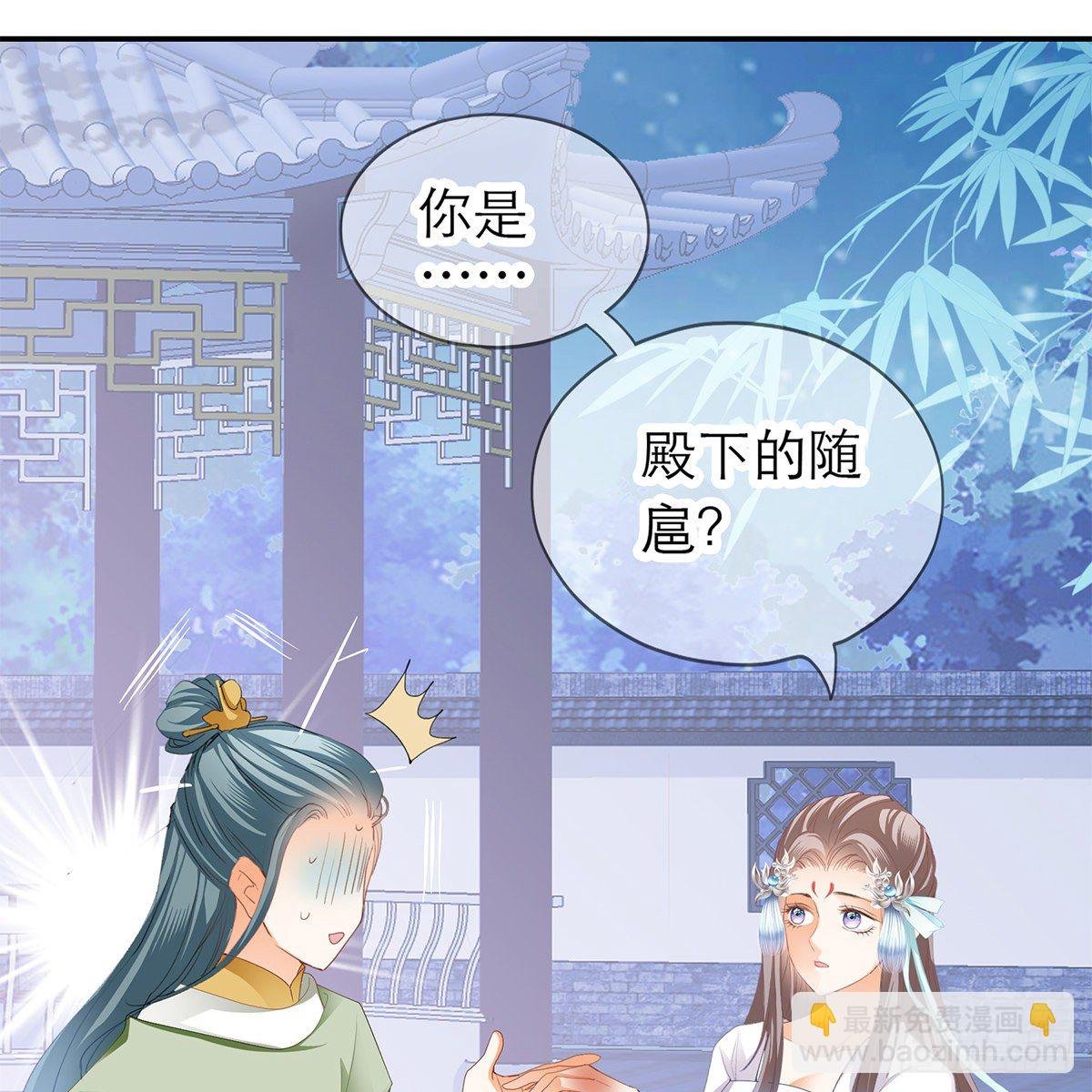 温暖的小武
