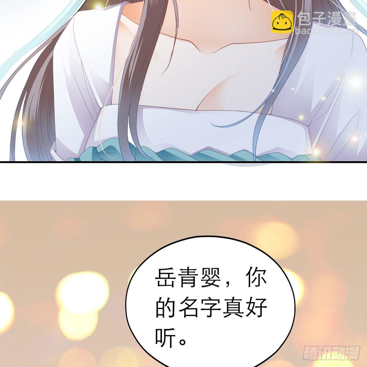 温暖的小武