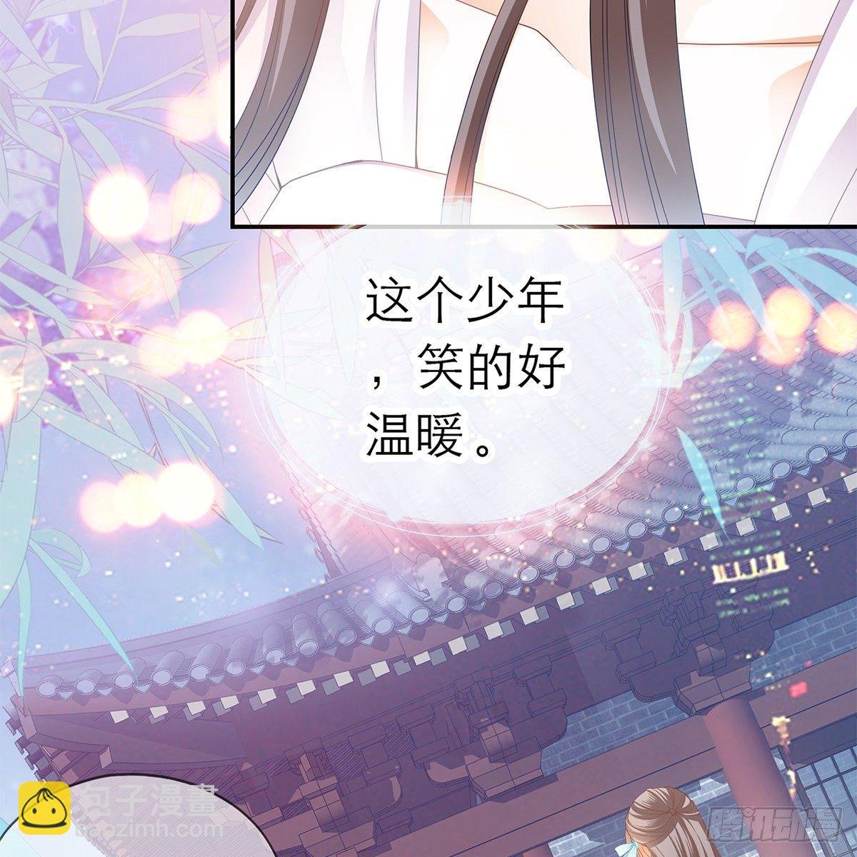 温暖的小武