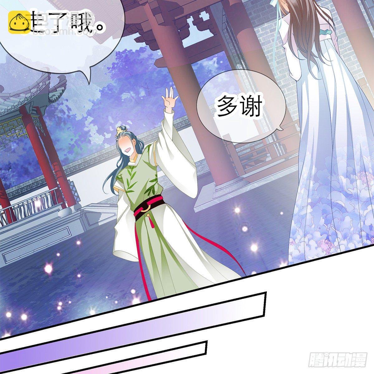 温暖的小武