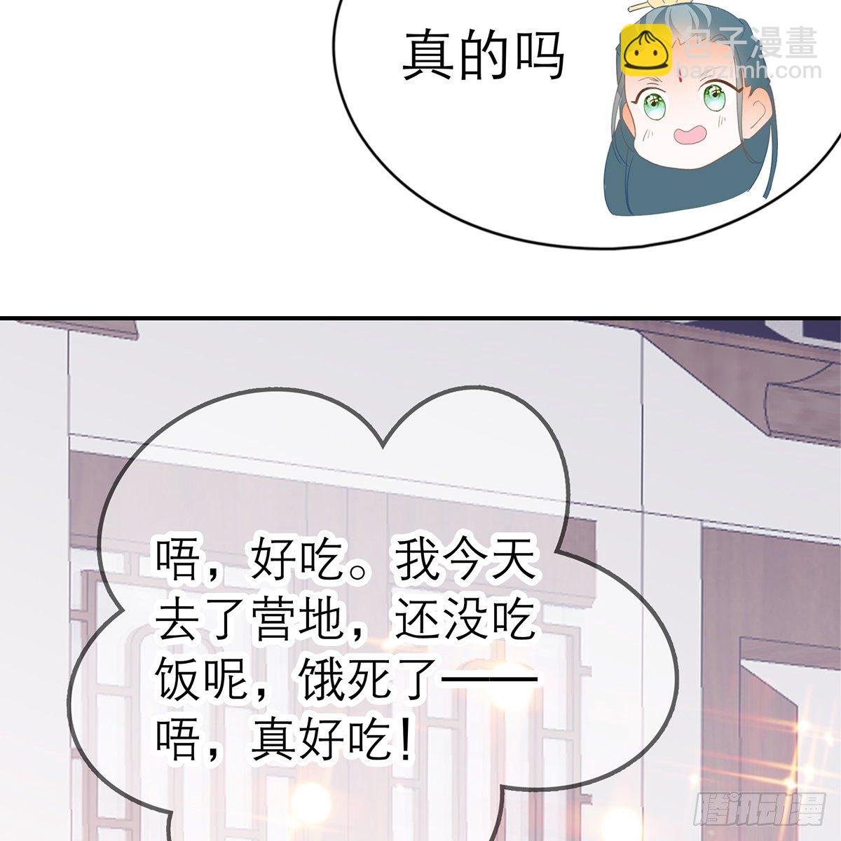 温暖的小武