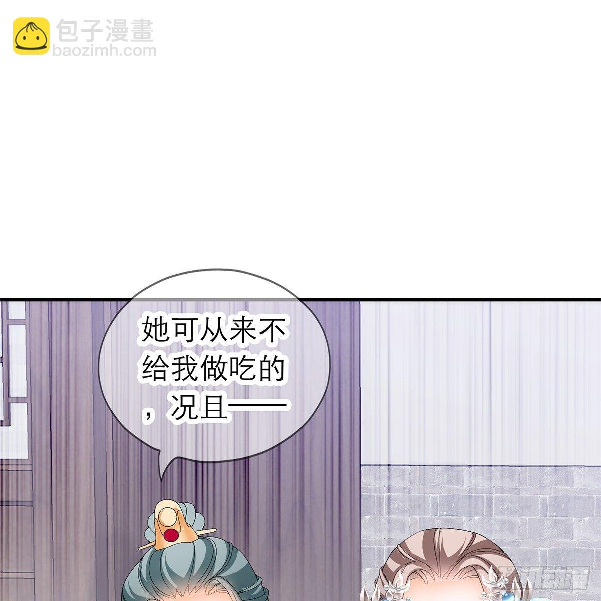 温暖的小武