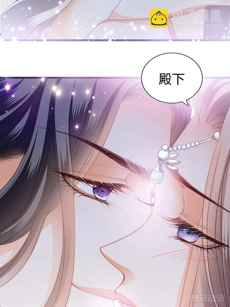 我帮你擦