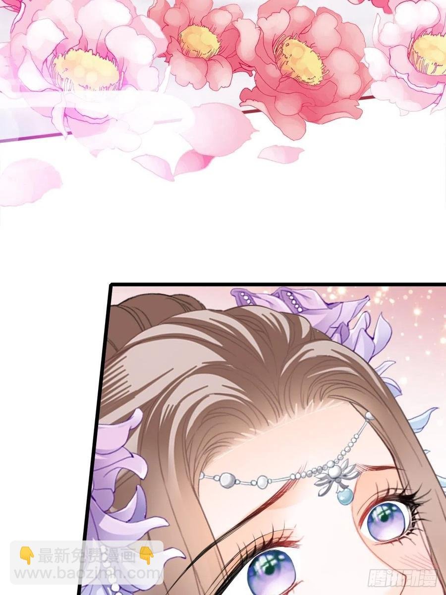 我帮你擦