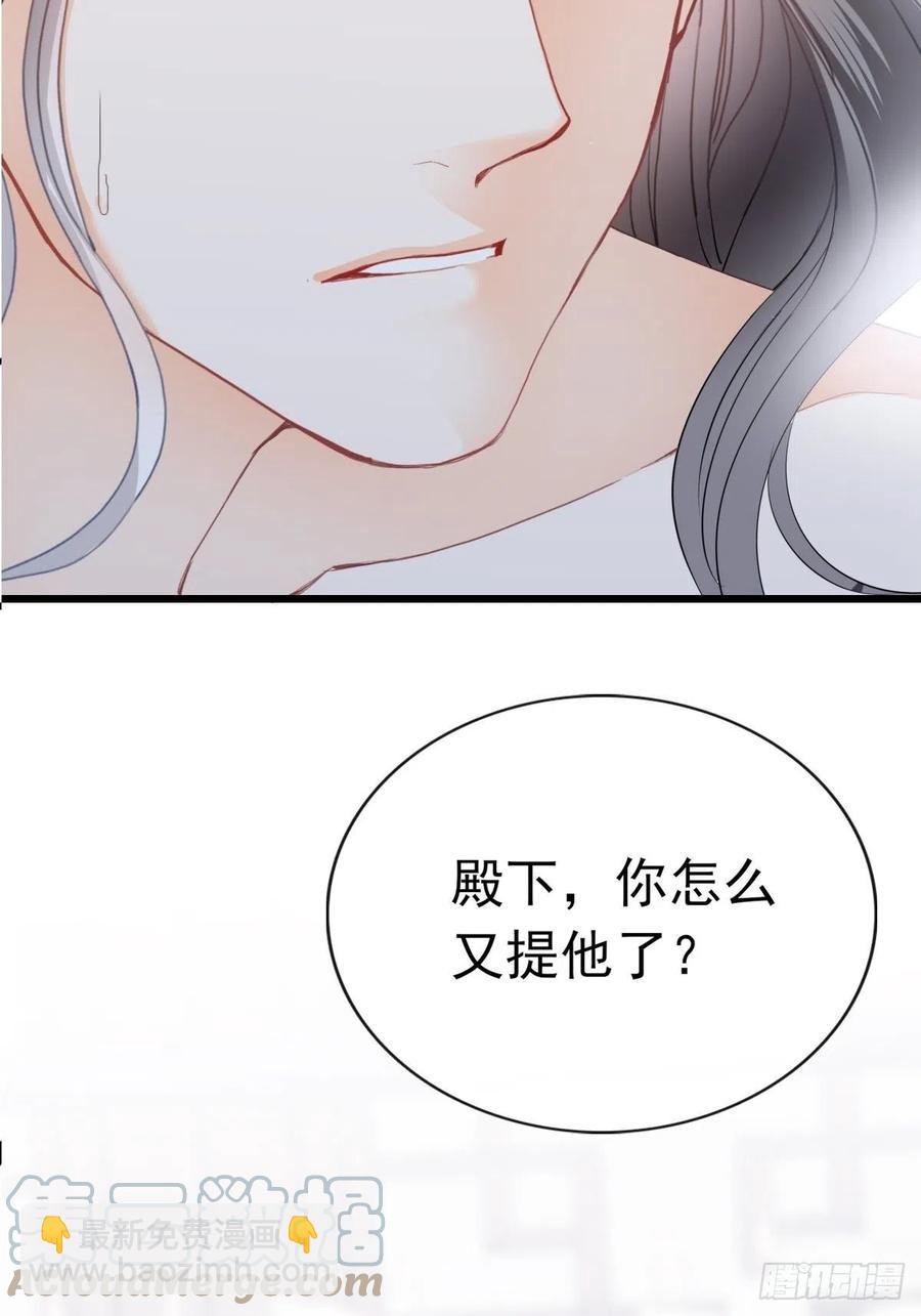 我帮你擦