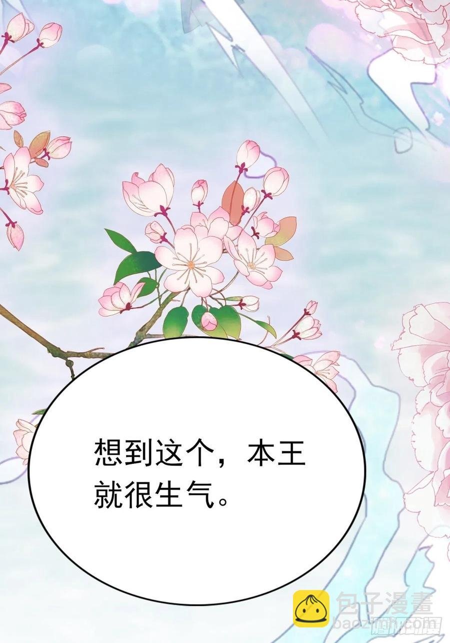 我帮你擦