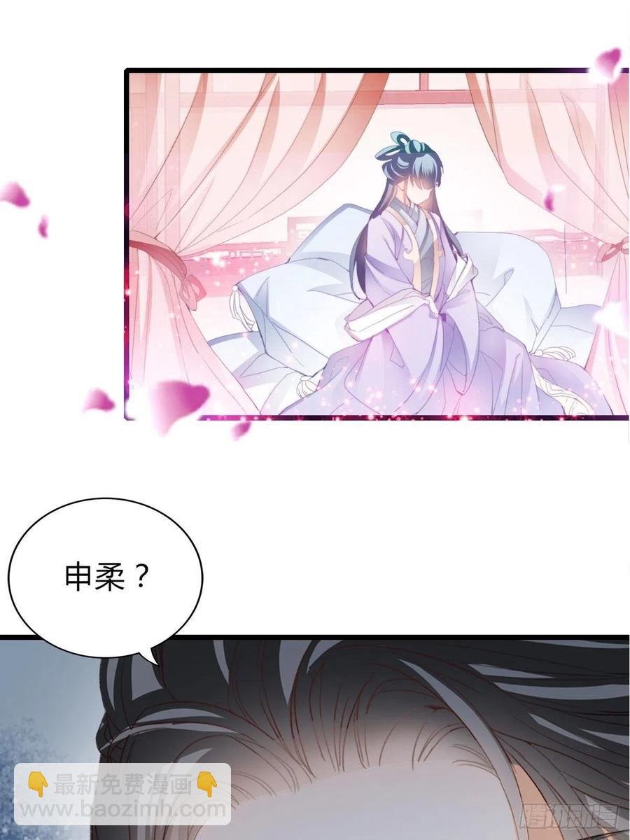 送上门的女人