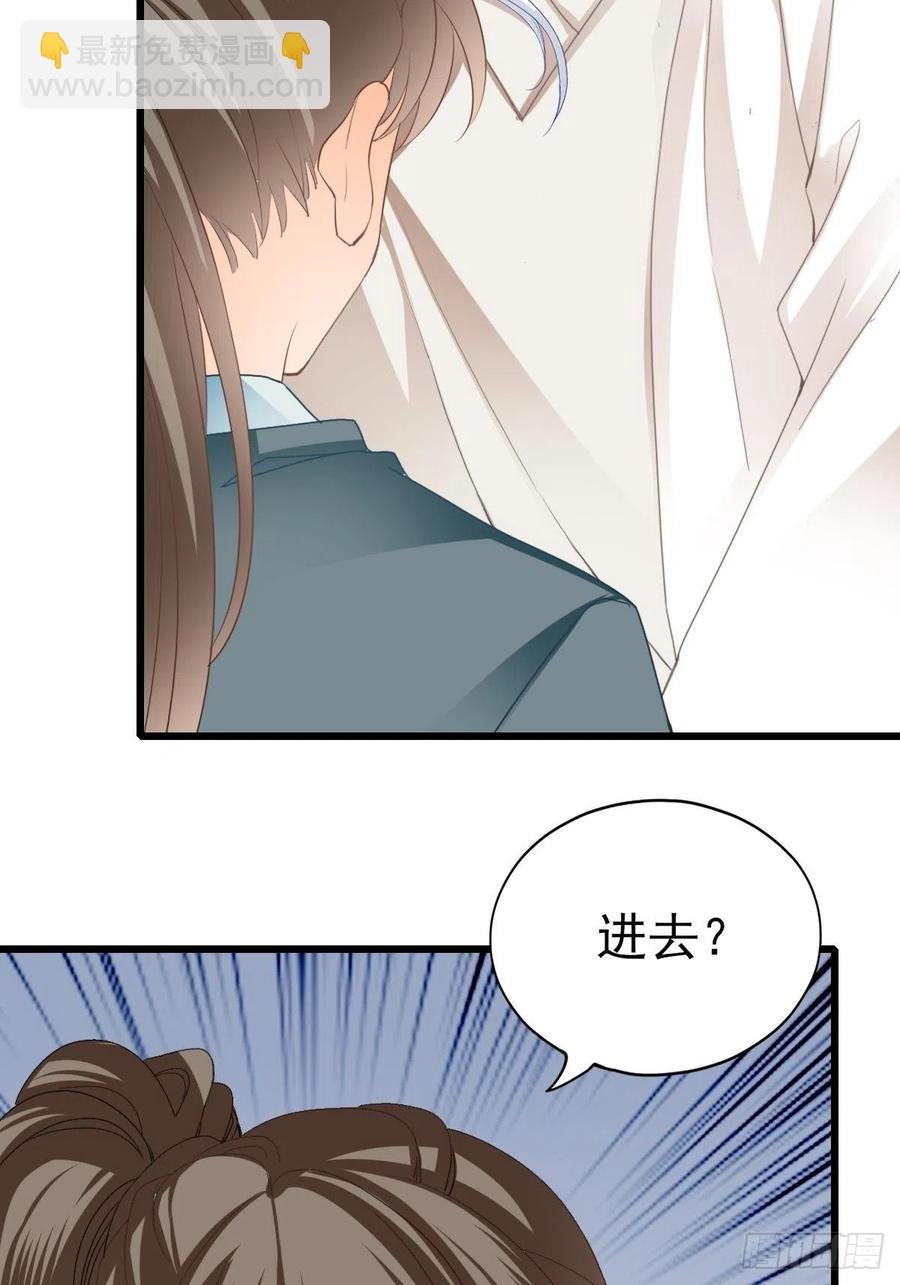 送上门的女人