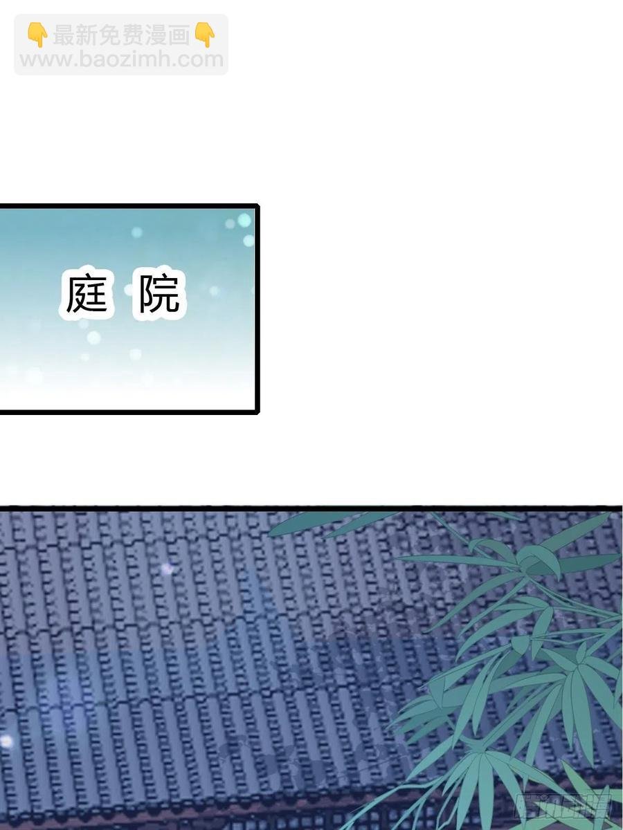送上门的女人