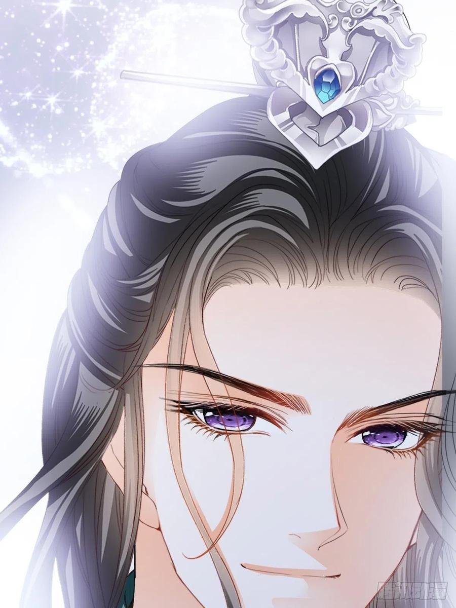 只与你温存