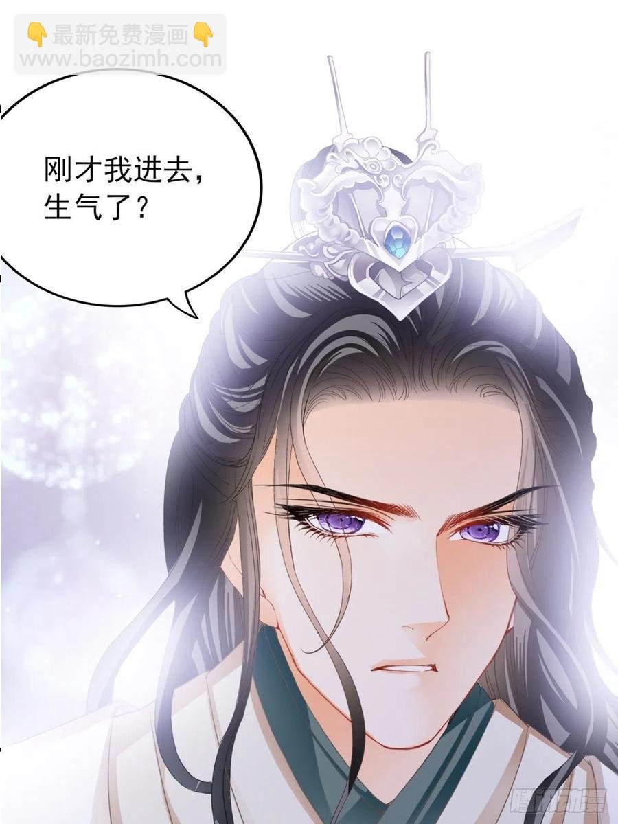 暖意温存