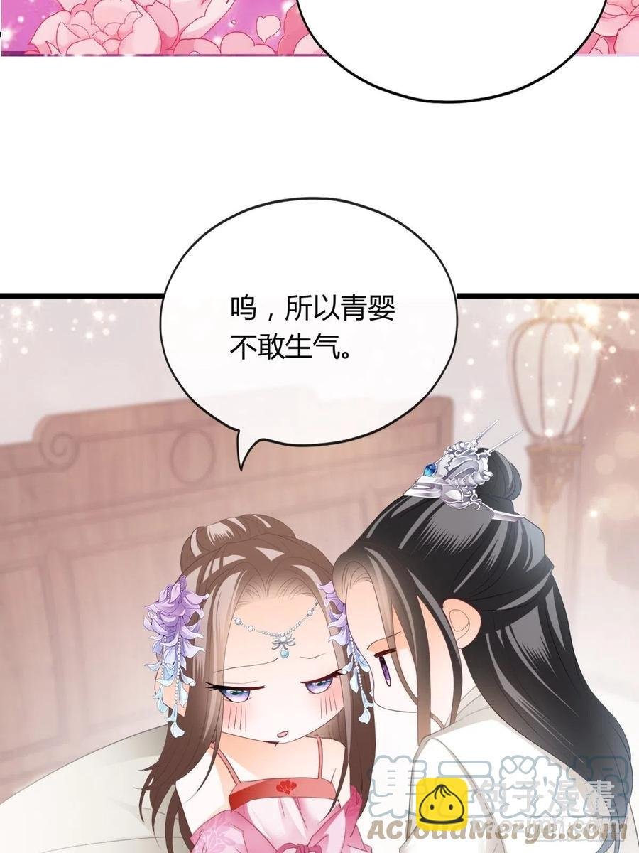 暖意温存
