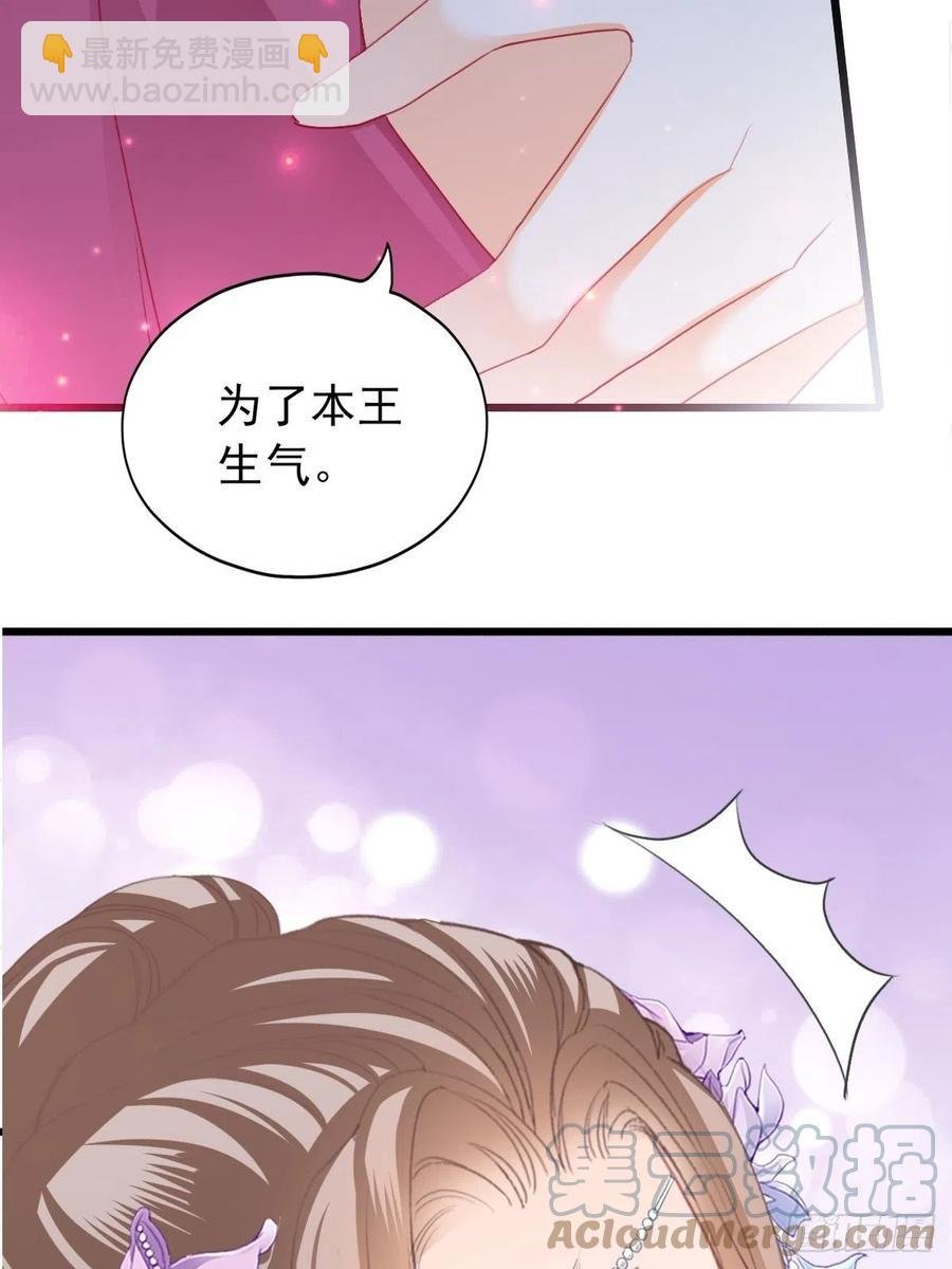暖意温存
