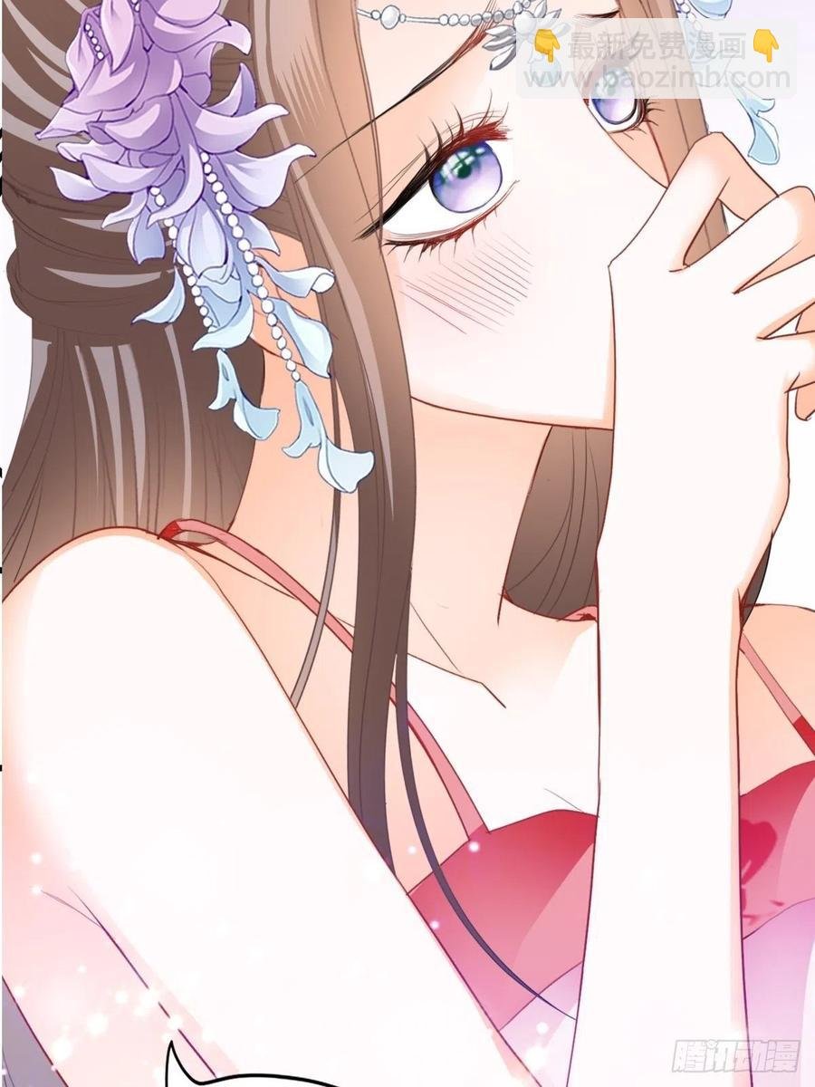 暖意温存