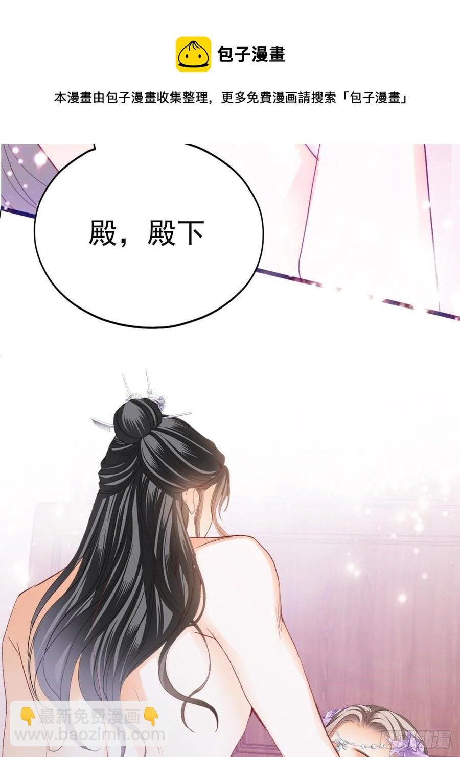 暖意温存
