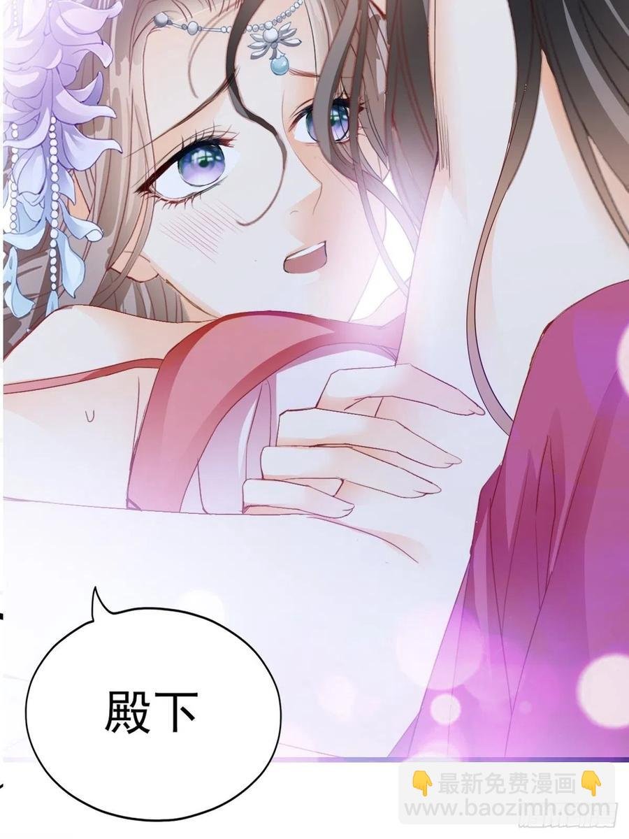 暖意温存