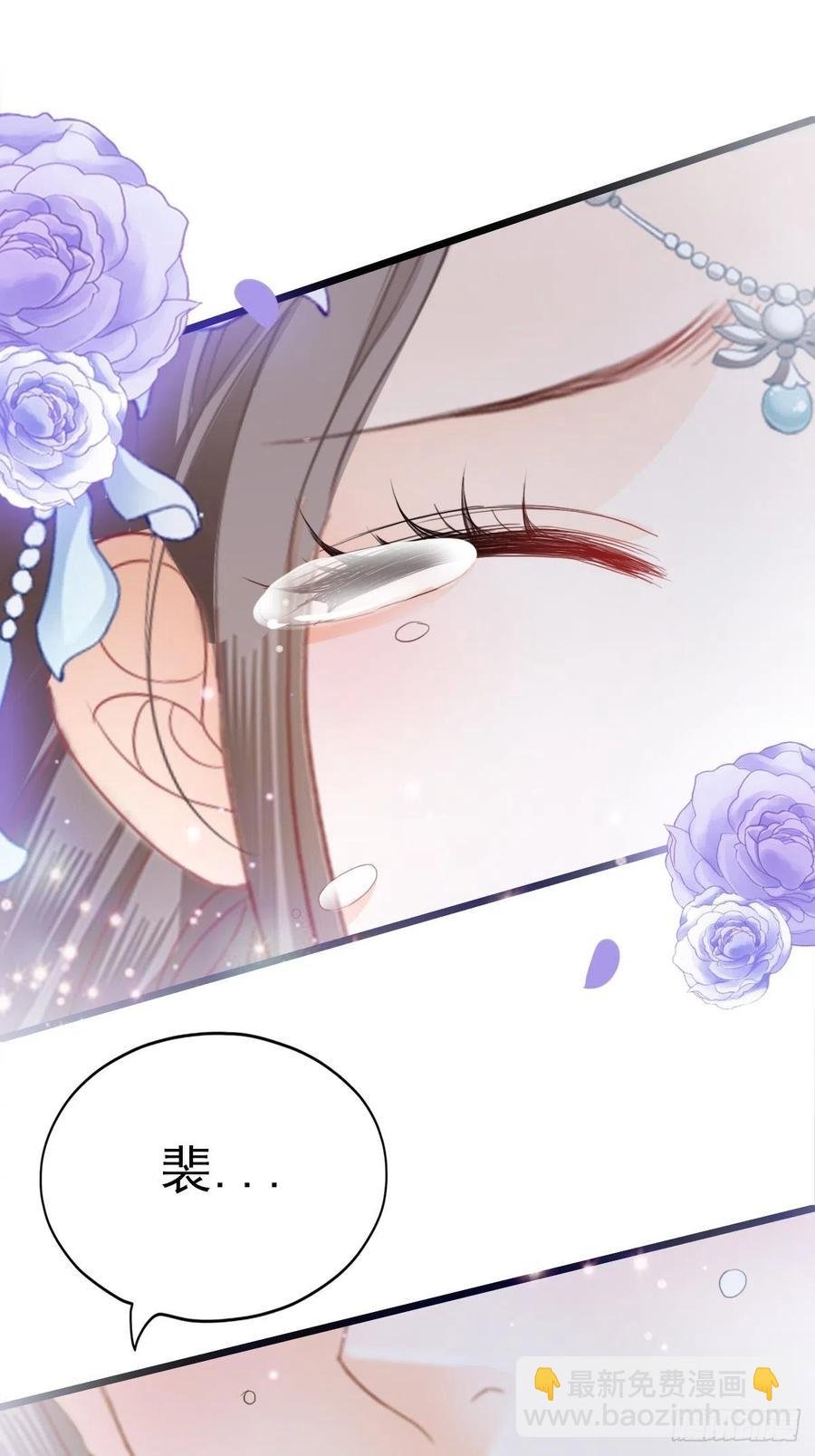 暖意温存