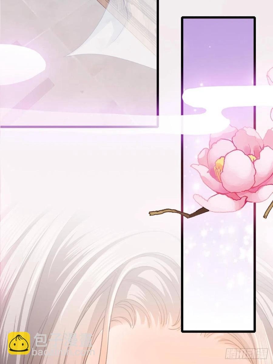 暖意温存