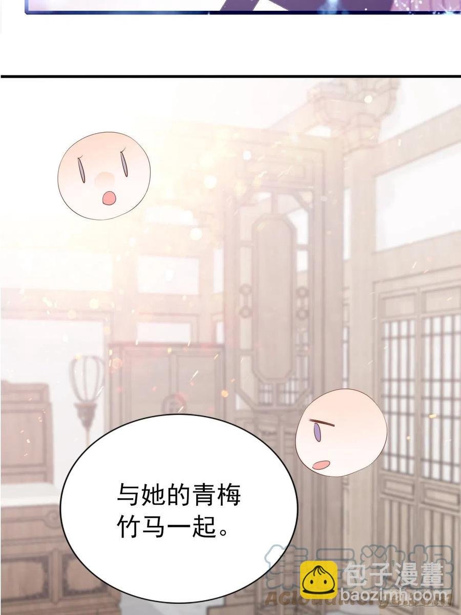 暖意温存
