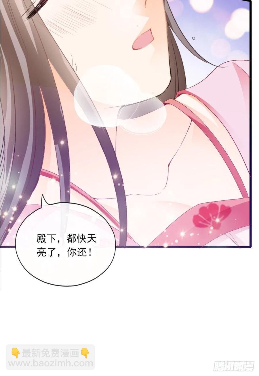 愿得一人心