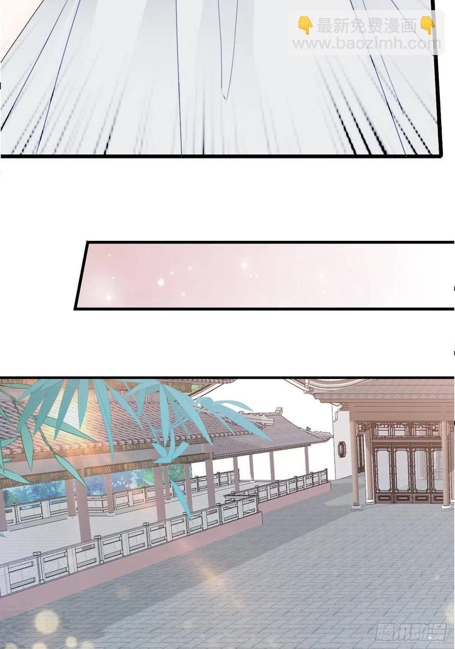 愿得一人心
