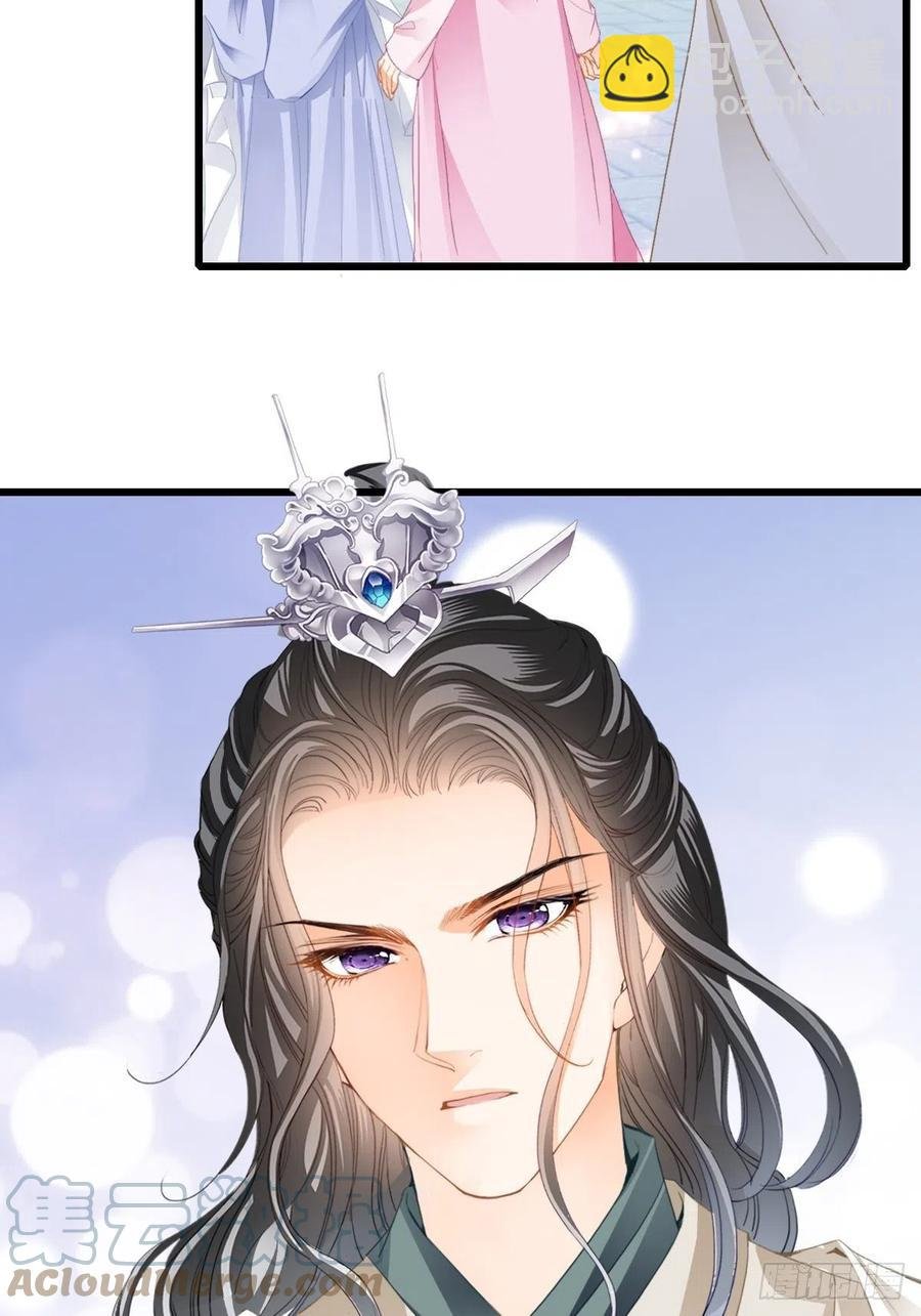 愿得一人心