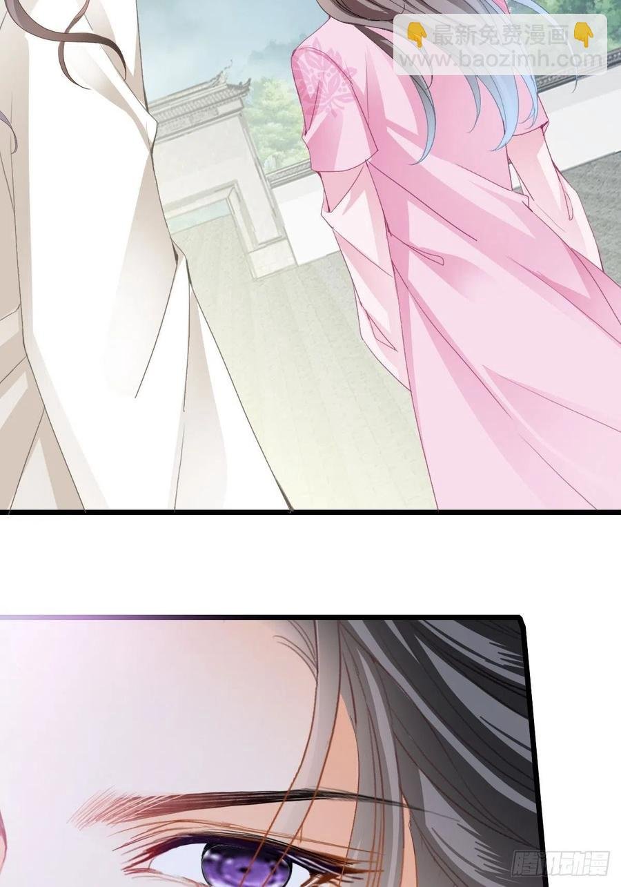 愿得一人心