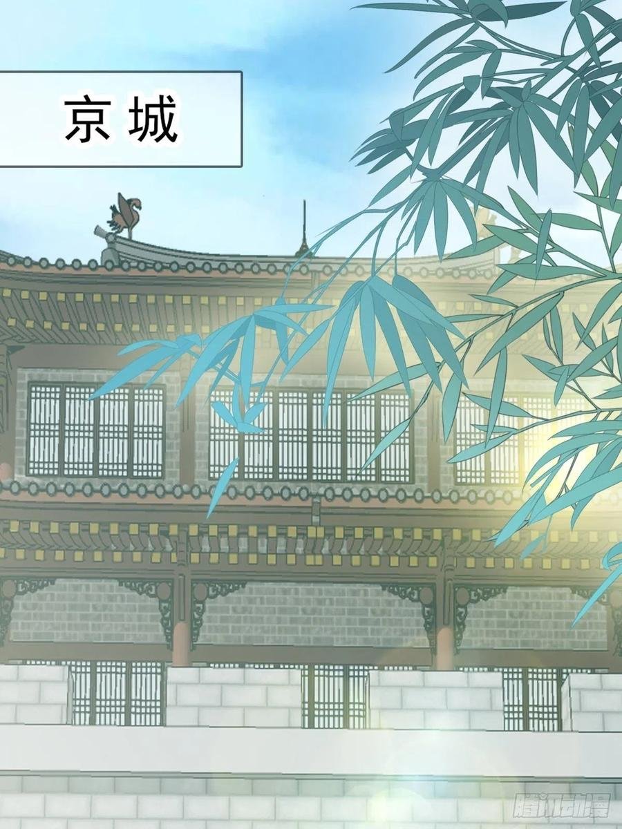 又见太子