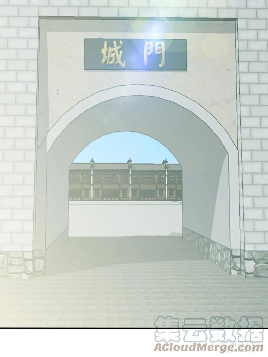 又见太子