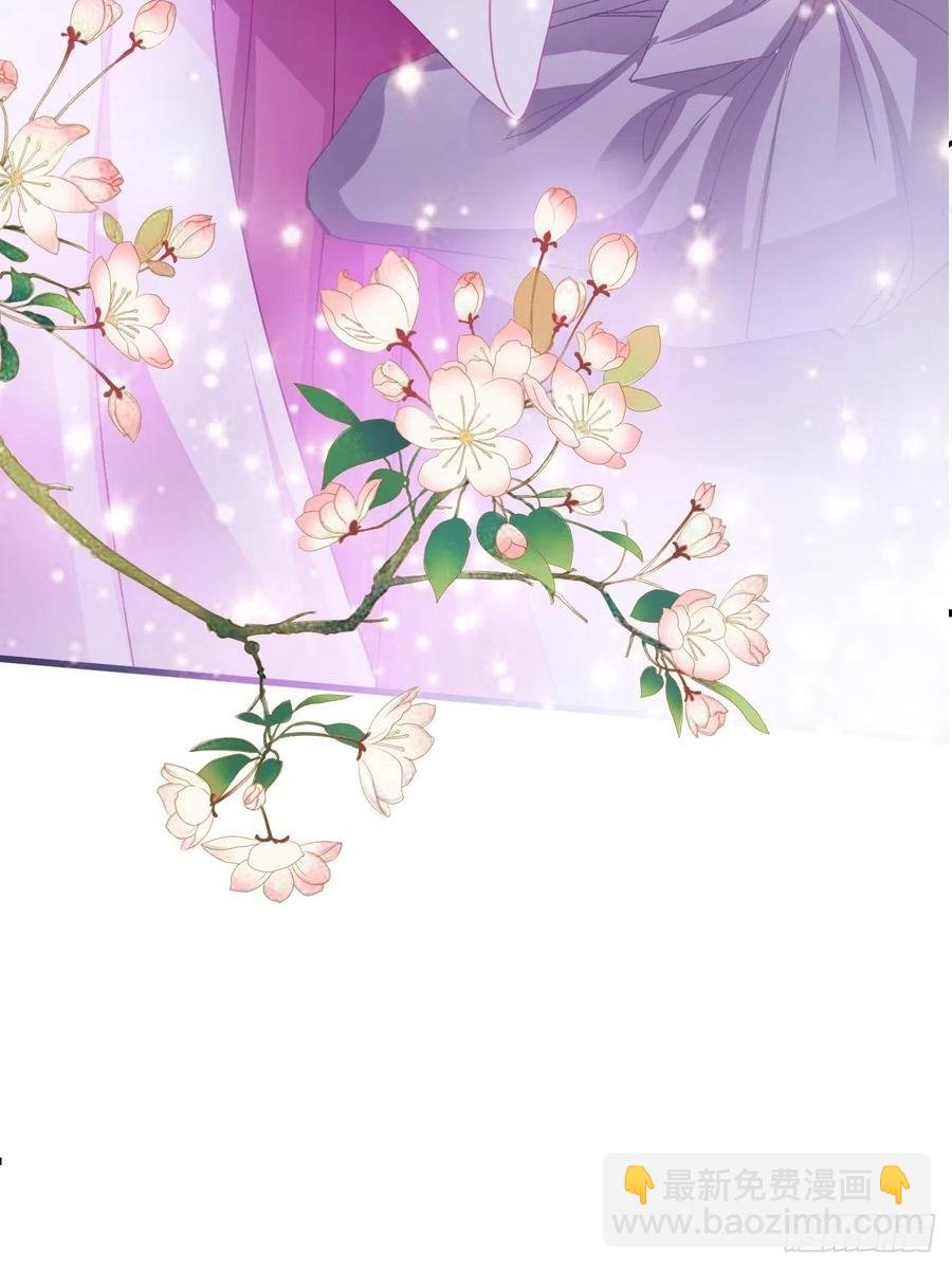 又见太子
