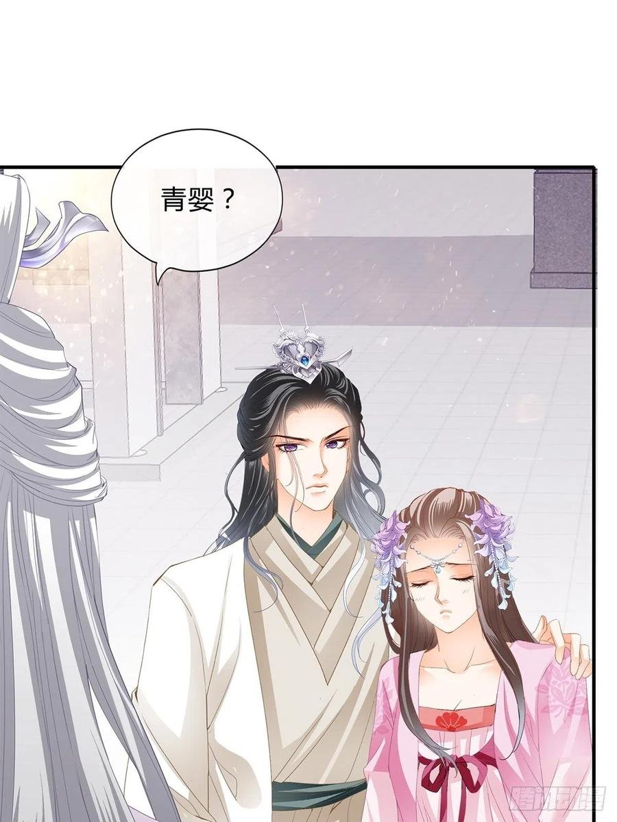 你来守夜