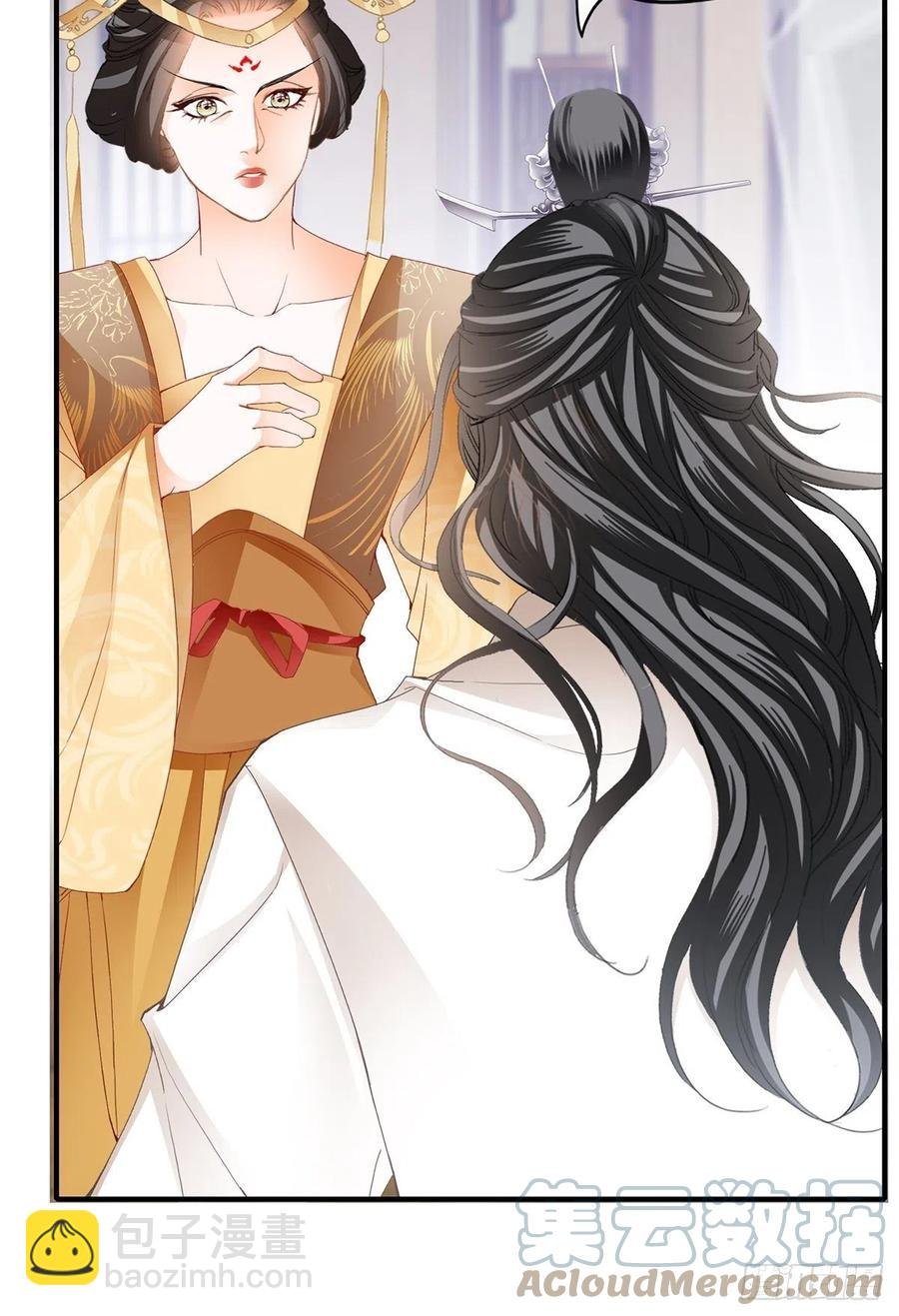 你来守夜