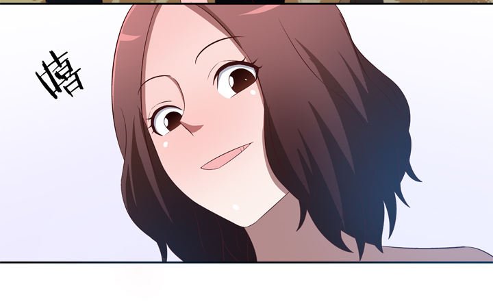 预告