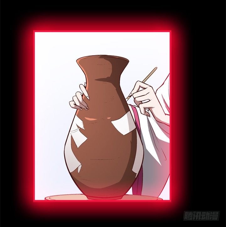预告