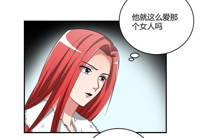 99话 第一次邂逅