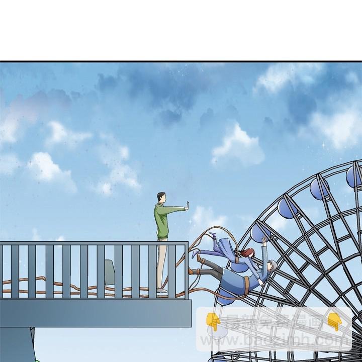 101话 挑战双人蹦极