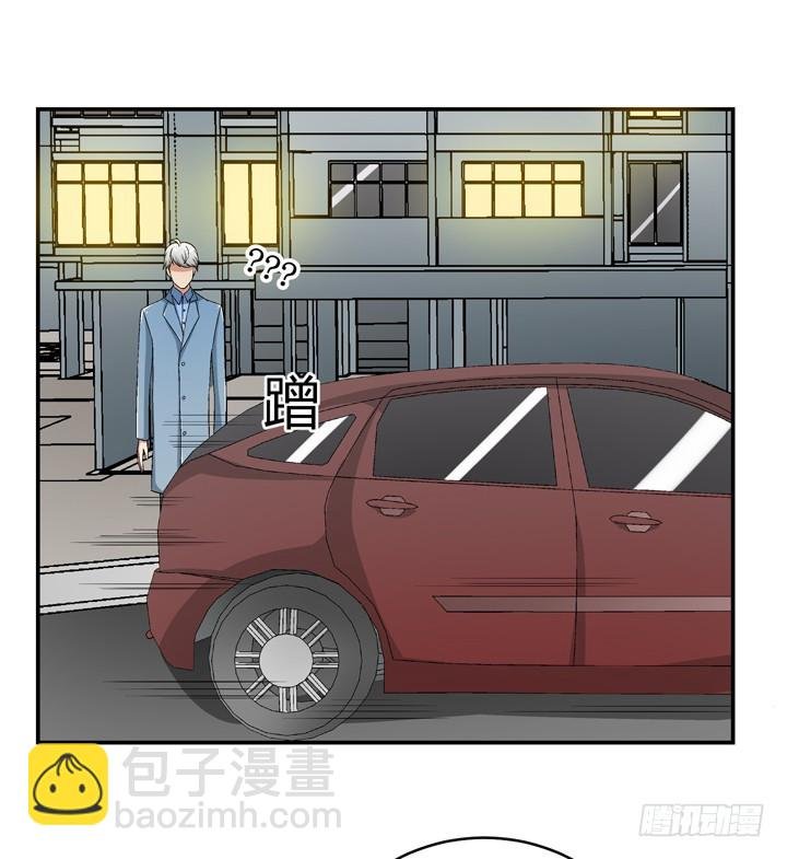 101话 挑战双人蹦极
