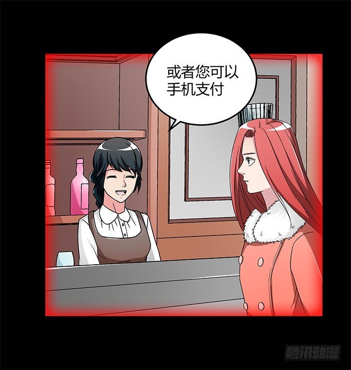 103话 塑料姐妹情