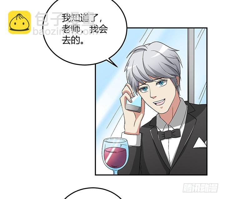 104话 把谢林壹抢过来