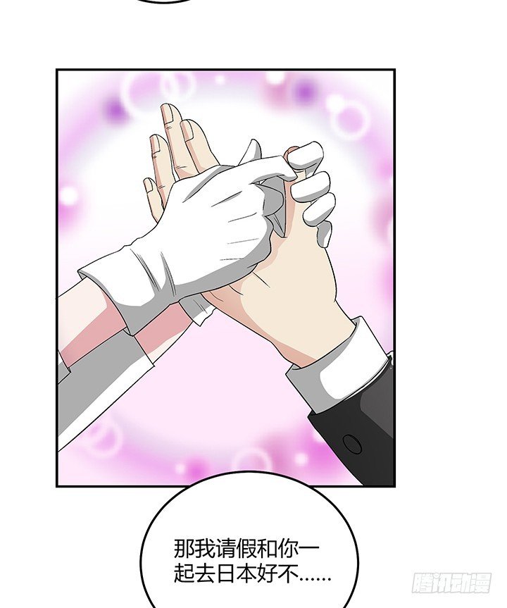 104话 把谢林壹抢过来