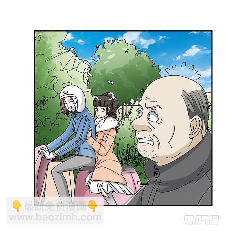 107话 飙车去凶宅