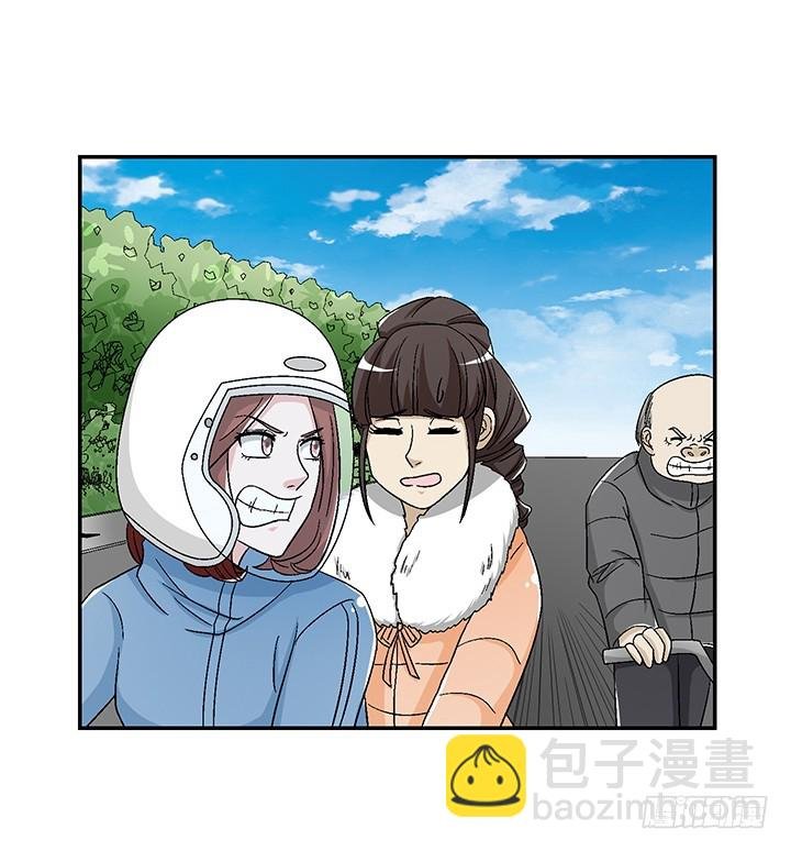 107话 飙车去凶宅