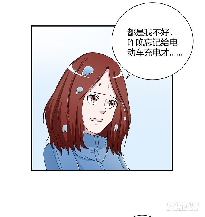108话 今晚来我房间