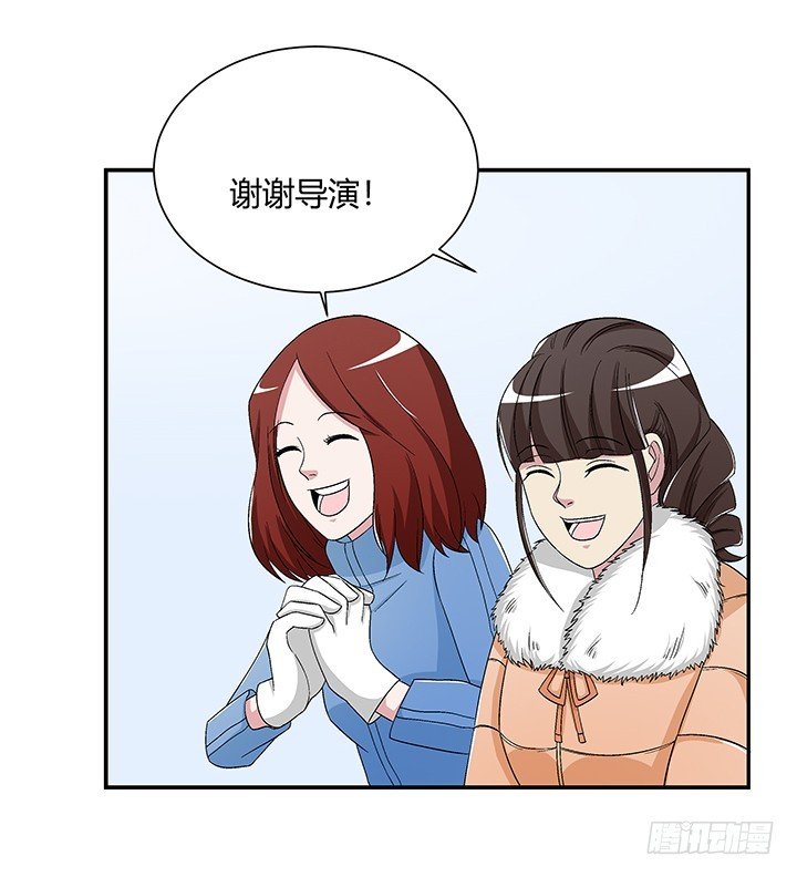 108话 今晚来我房间